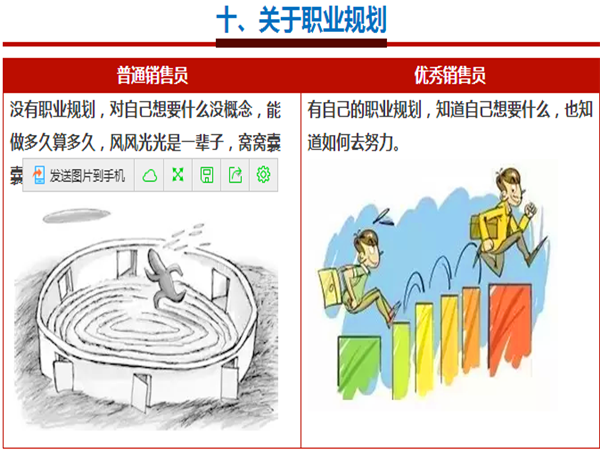 標(biāo)準(zhǔn)模具架、抽屜式模具架、模具架廠家--首選博儲模具架廠家，全國免費(fèi)咨詢熱線：400-7676-818.