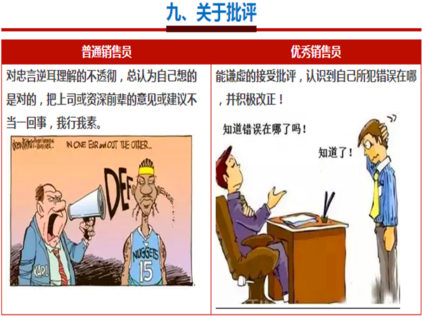 標(biāo)準(zhǔn)模具架、抽屜式模具架、模具架廠家--首選博儲模具架廠家，全國免費(fèi)咨詢熱線：400-7676-818.